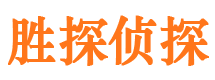 宁都外遇出轨调查取证